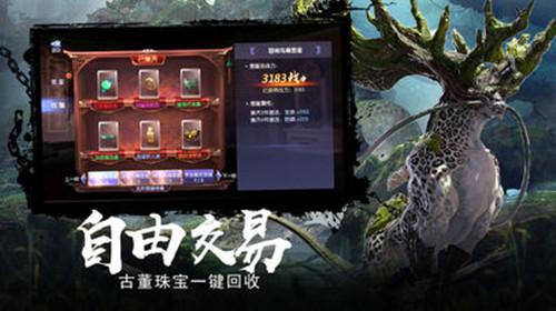 这部位若“发黑”,“大肠病变”可能在靠近,不妨多做3事早预防