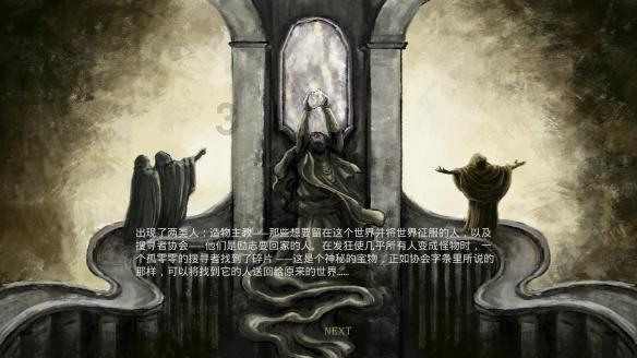 神秘的大海