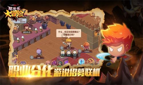 成长家园