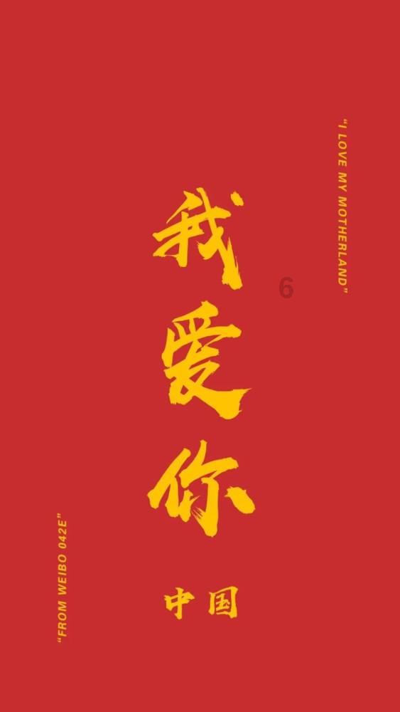 旁观者