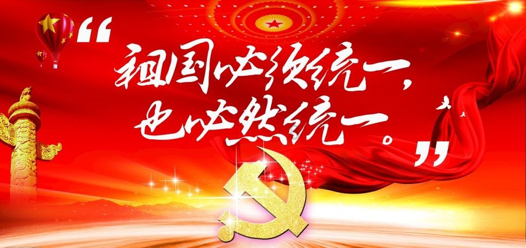 邮报：如果拉什福德主动寻求帮助，曼联愿意伸出援手