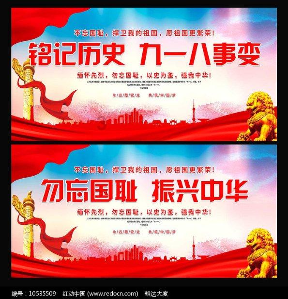 俄军一架伊尔-76运输机坠毁，机上载有65名乌军战俘