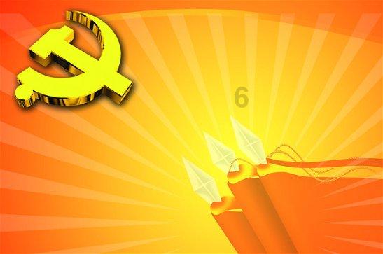 蒲松龄什么朝代的游戏画面
