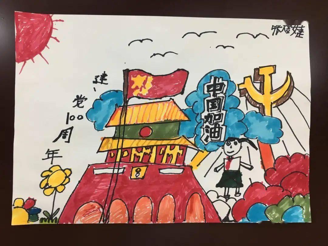 50家优秀!湖南省科普教育基地2023年度绩效考核结果出炉