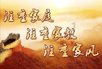 记忆之地