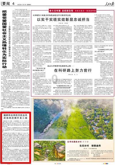 探索奇妙世界,发现更多乐趣的高端汽车保养哪家好 求解问答平台