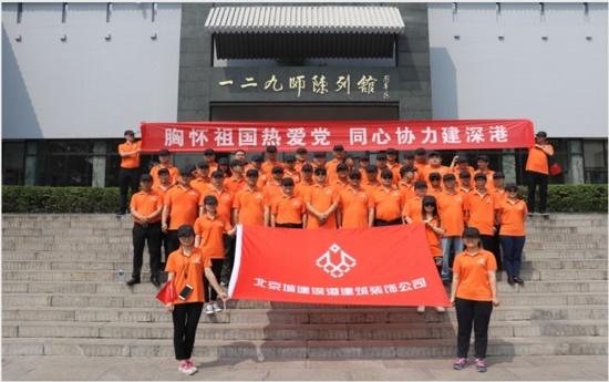 上帝之城监狱帝国