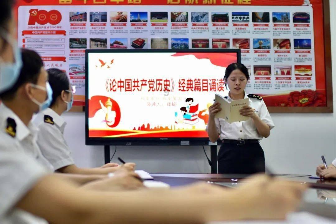让科普更具体生动